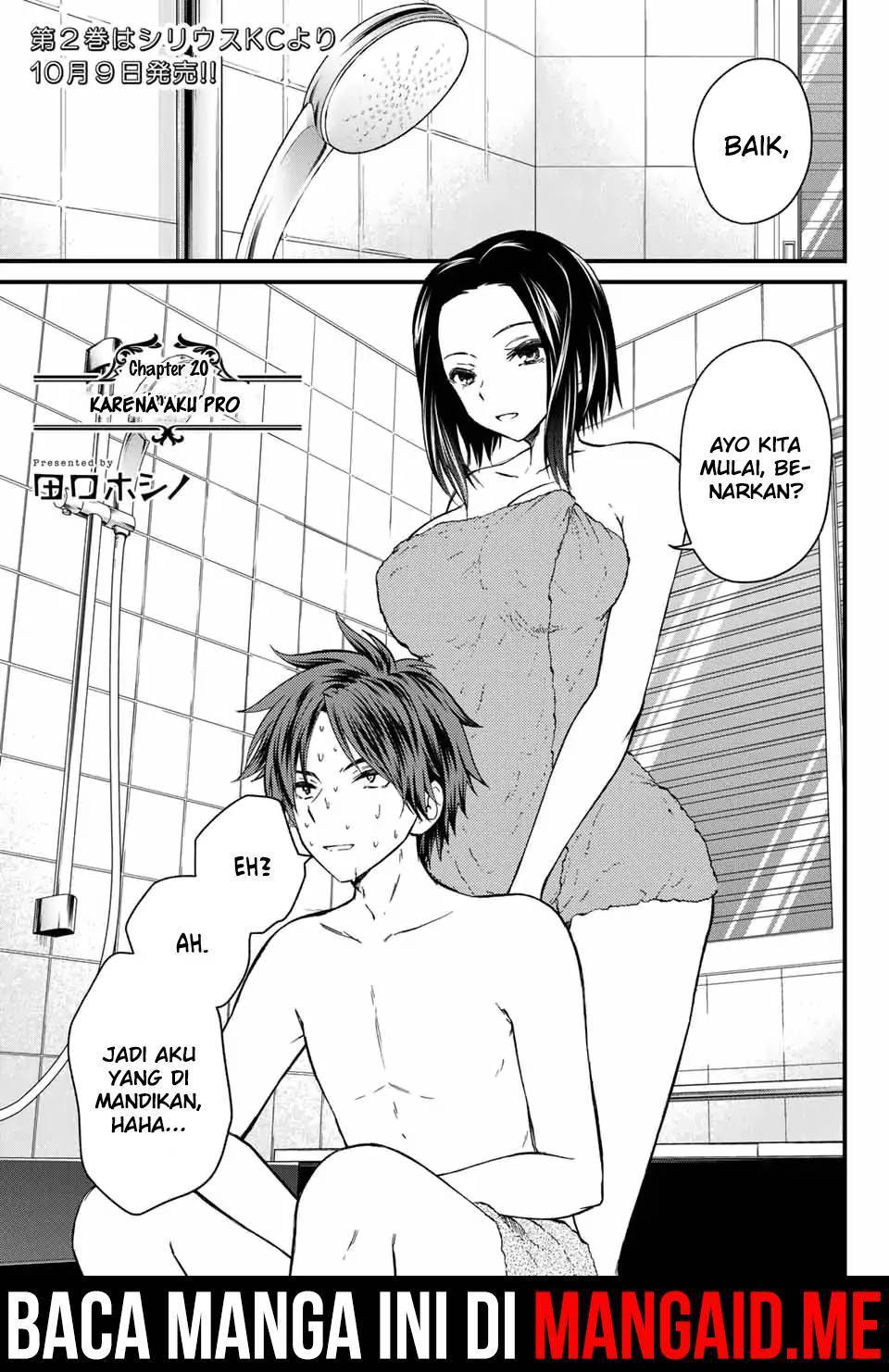 Ojou-sama no Shimobe Chapter 20